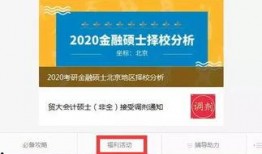 鹤轩知乎爆料最新消息,揭秘娱乐圈幕后真相