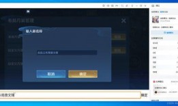 暗信s35最新爆料技能,全新技能震撼来袭，揭秘神秘力量