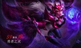 手游皮肤最新爆料图片,惊艳视觉盛宴，神秘角色即将登场！