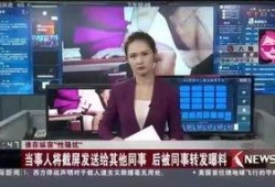 八卦女最新爆料,揭秘娱乐圈惊天秘密！