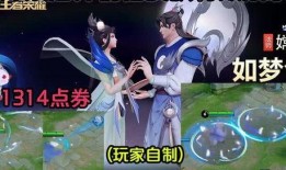 七月限定招募最新爆料图,揭秘神秘角色，全新战力集结待命！