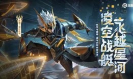 爆料孙策机甲视频大全最新,揭秘未来战士的神秘面纱