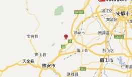 邛崃市最新爆料,揭秘城市发展与民生改善新篇章