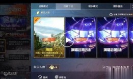 和平主播最新爆料,最新爆料背后的惊人真相