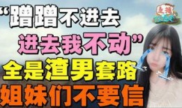 最新娱乐爆料事件新闻,神秘事件引发热议，真相即将揭晓！