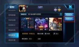 从哪看王者最新爆料信息,王者最新爆料，从官方渠道一探究竟