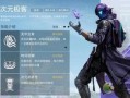 超体对抗插件最新爆料,最新爆料揭示未来科技战争新篇章