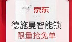 远曼最新爆料,揭秘娱乐圈惊人内幕