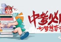 昆明小学爆料最新消息视频,视频揭露惊人真相