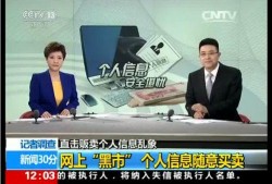 谁爆料孙家强最新消息,揭秘爆料背后的真相