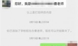 谁爆料孙家强最新消息,揭秘爆料背后的真相