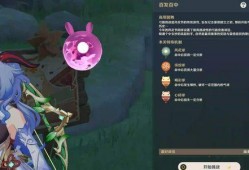 原神武器复刻最新爆料图,神秘武器即将回归，玩家翘首以盼