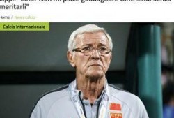 里皮最新爆料,足球世界背后的真实故事与幕后真相