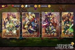 英雄对决第4弹最新爆料,神秘英雄集结，巅峰对决即将开启！
