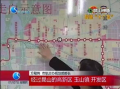 昆山地铁最新爆料消息,揭秘未来交通蓝图